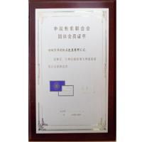 偉利紙品 匠心鑄就品質(zhì)，創(chuàng)新引領(lǐng)包裝未來(lái)